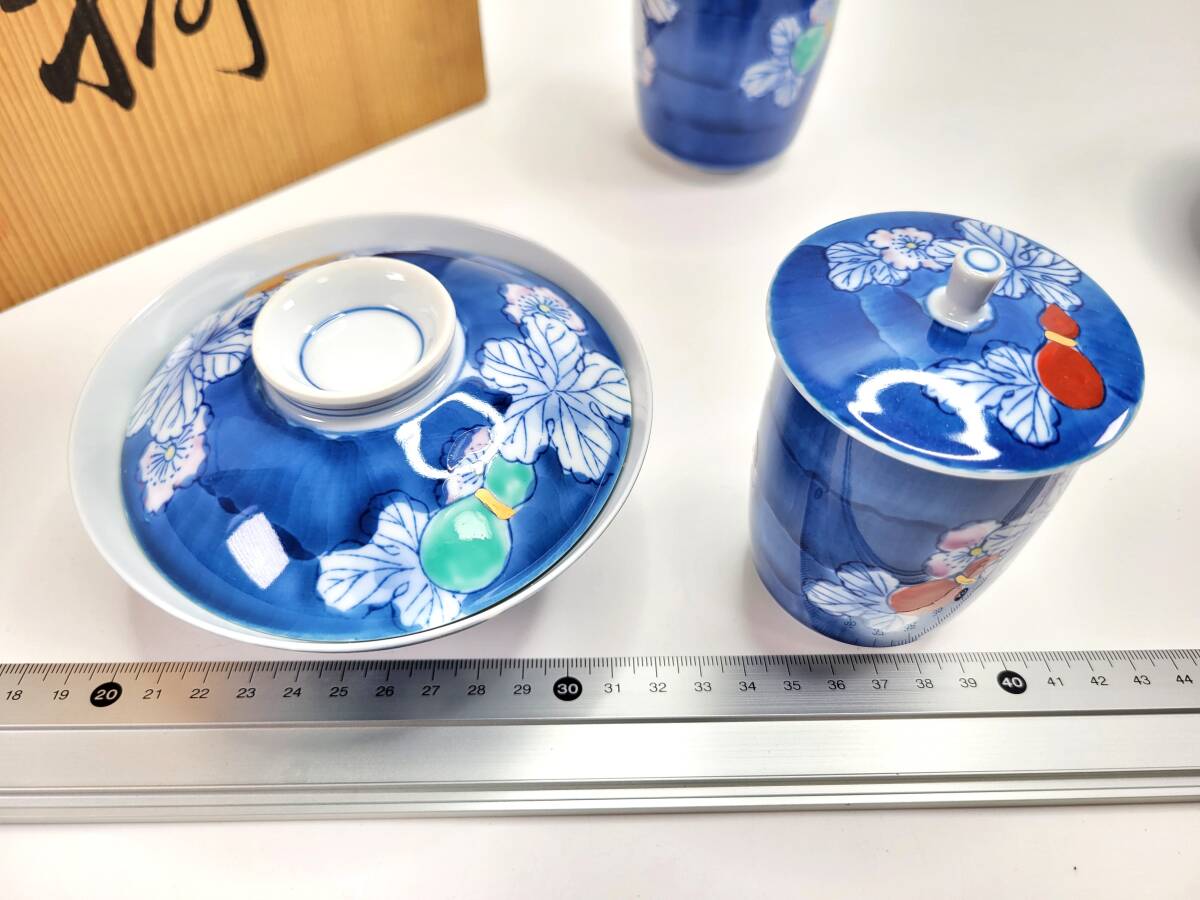 item_image_9