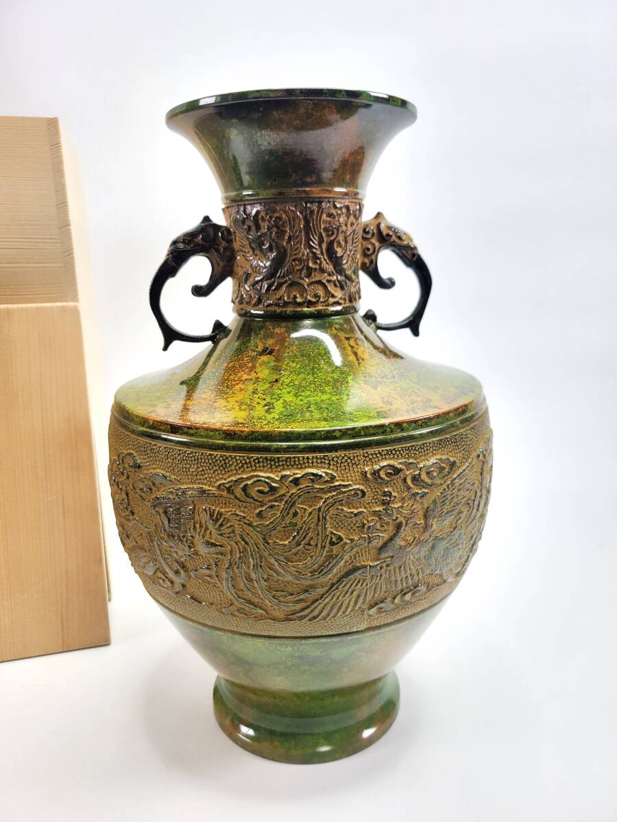 高岡銅器 鋳銅 花瓶 吉秀作 在銘 桐箱付き 花入れ|Yahoo!フリマ 高岡銅器 鋳銅 花瓶 吉秀作 在銘 桐箱付き 花入れ|Yahoo!フリマ
