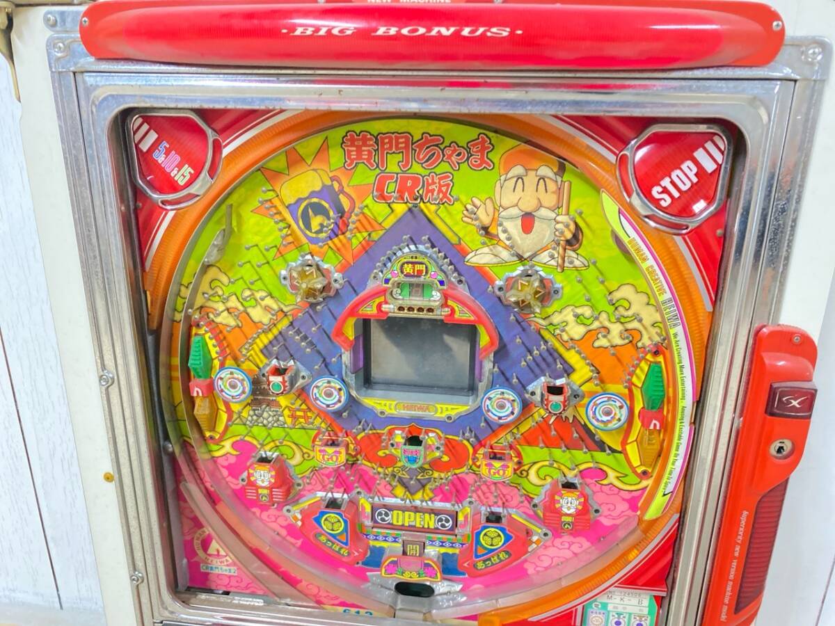 5/008[ junk ] flat peace CR yellow ....2 pachinko pcs rare rare that time thing Showa Retro pachinko electrification * operation not yet verification glass none 