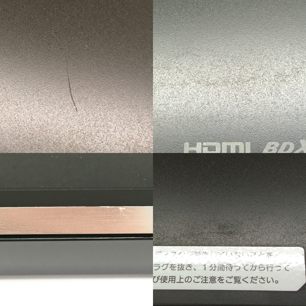 □【同梱可】【80】中古品 SONY ソニー BDZ-E500 ブラック ブルーレイディスク DVDレコーダー HDD500GB 1番組録画 外付けHDD対応_画像6
