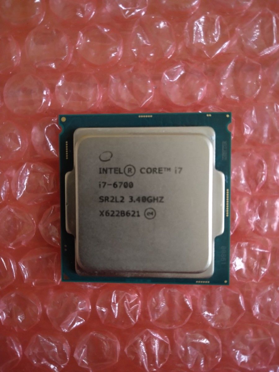 Intel Core i7-6700 SR2L2