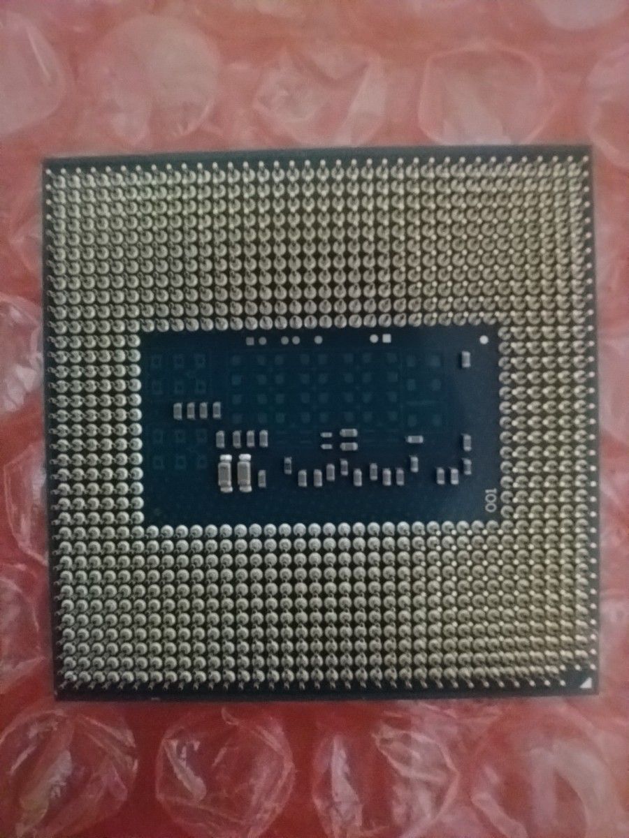 Intel Core i7-4710MQ SR1PQ