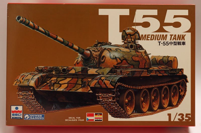 エッシー1/35 T-55中型戦車 V-010_画像1