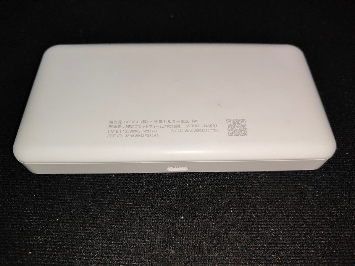 【楽天設定可能】Speed Wi-Fi 5G X11 NAR01　ルーター