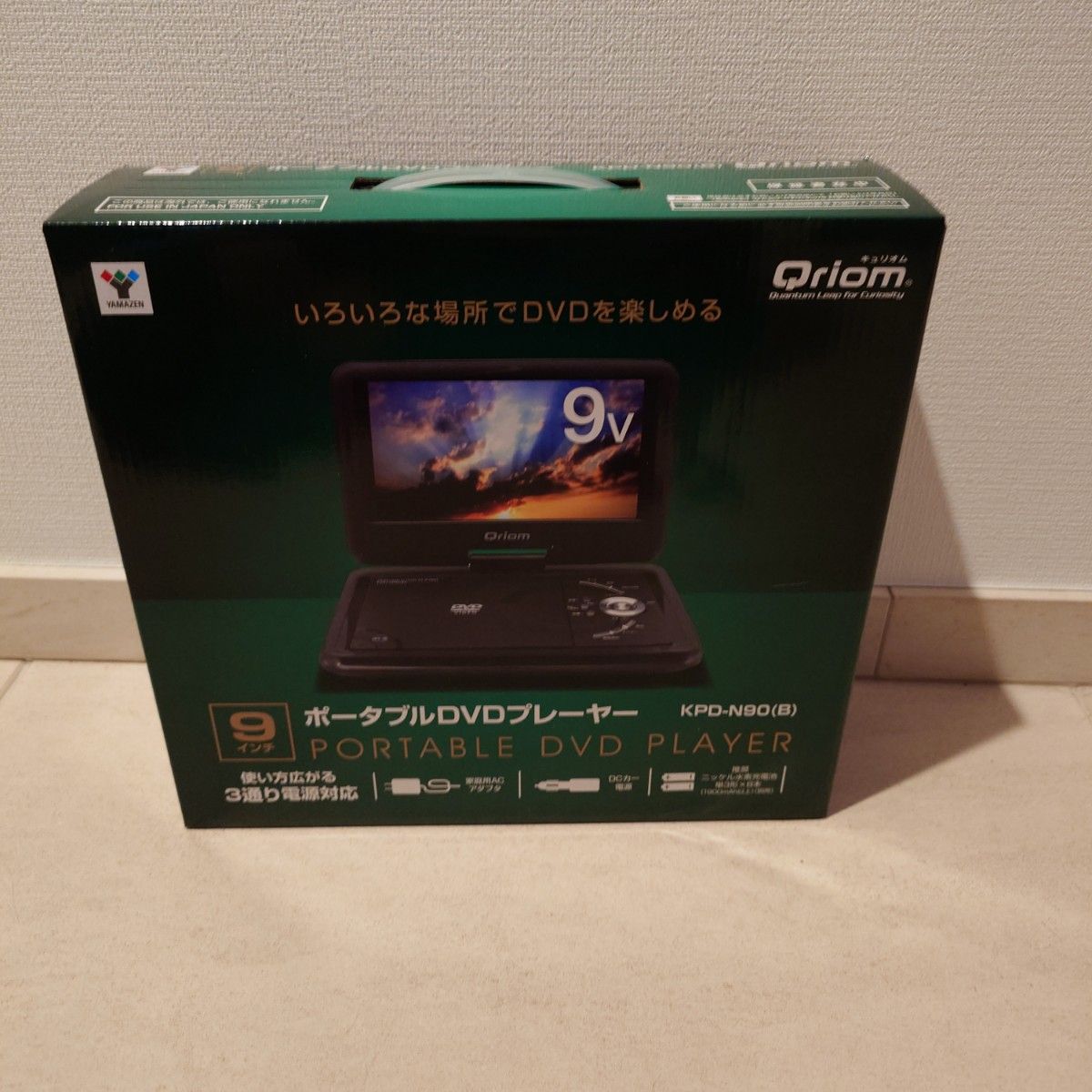 【新品箱不良】YAMAZENポータブルDVDプレイヤー9インチKPD-N90 B