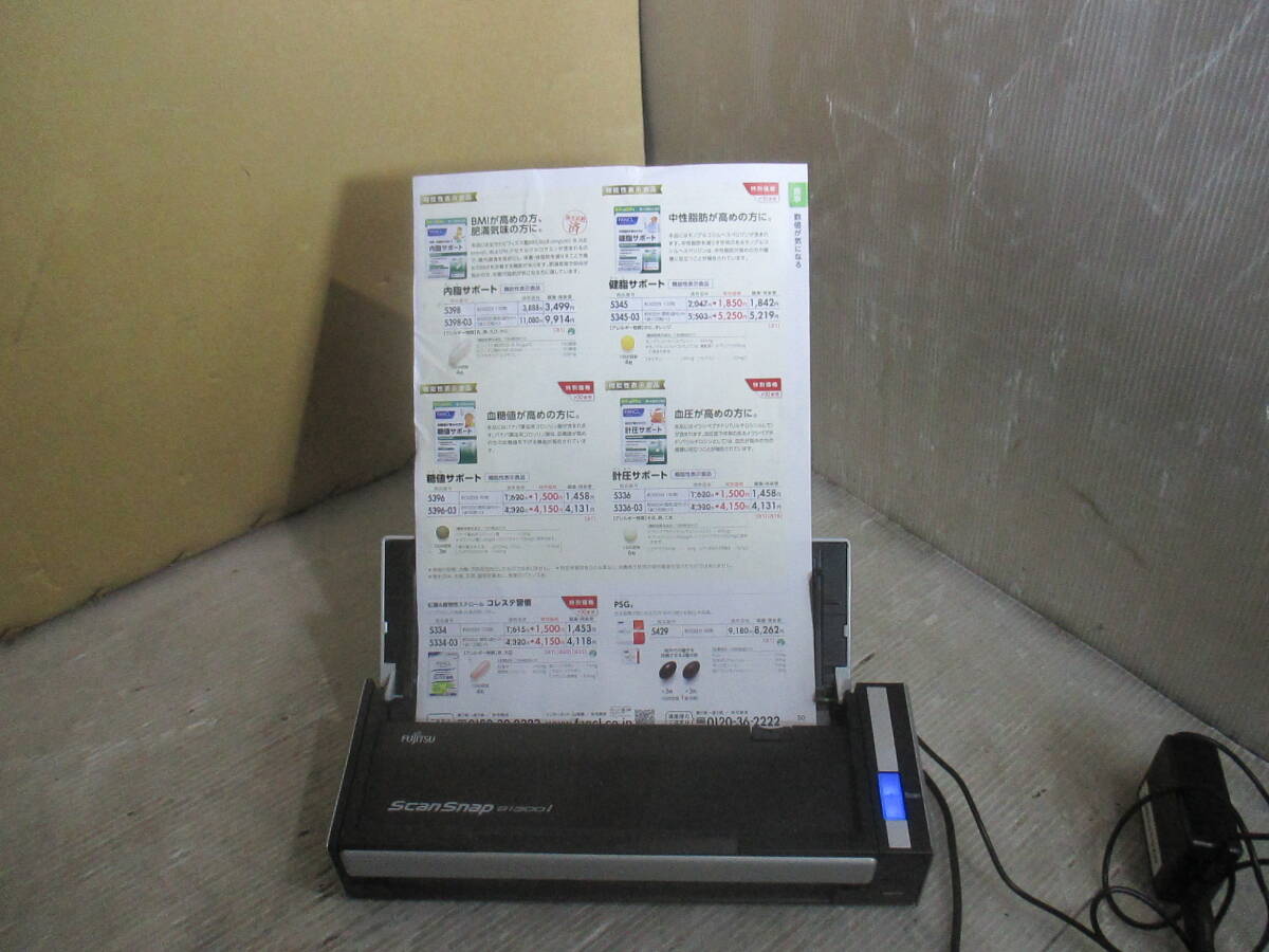 [F60501-1]* Fujitsu FUJITSU сканер ScanSnap S1300i (A4 двусторонний ) обобщенный скан листов число 6791 листов корпус только *
