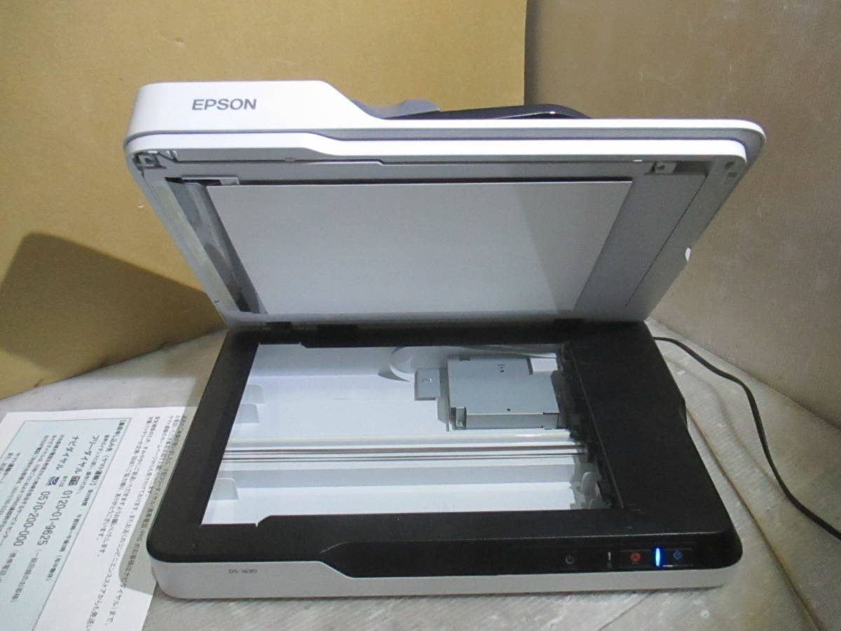 [E60305-1]*EPSON A4 flatbed scanner -DS-1630 scan counter number without regard *