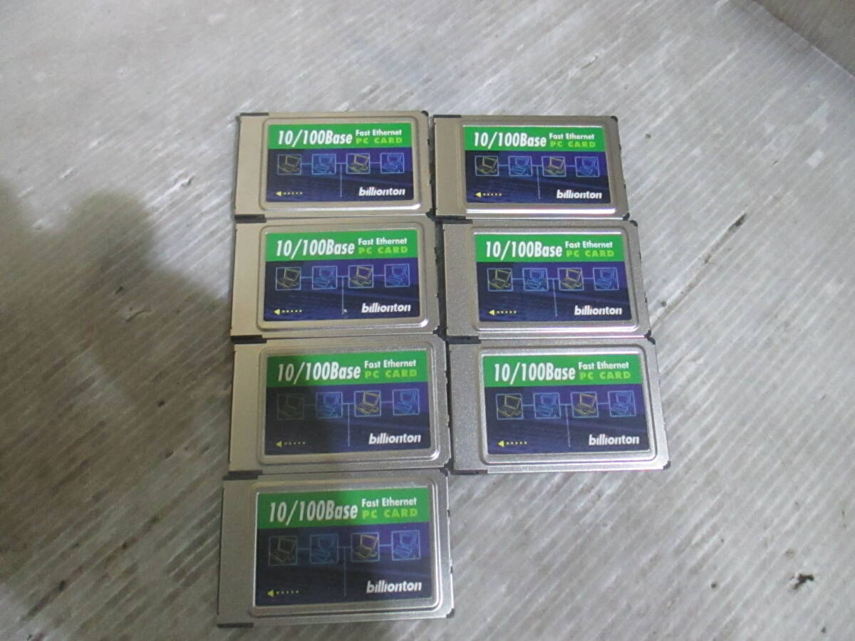 [A7-2/B60808-1]★Billionton 10/100 Base Fast Ethernet PC Card LNA-100B3 7枚セット★_画像1