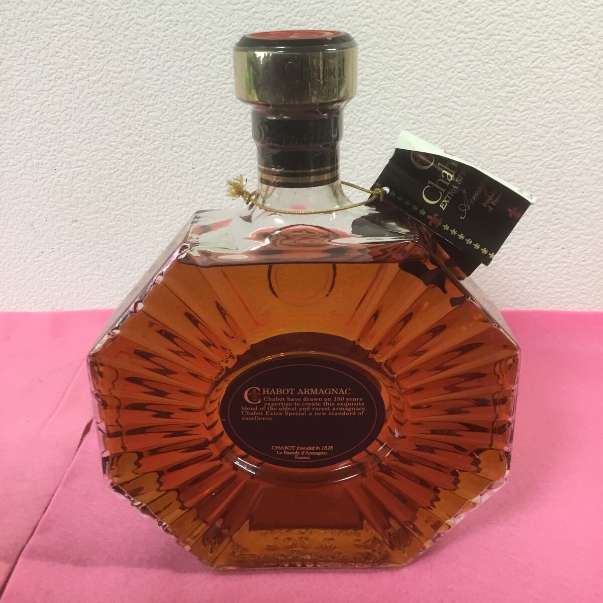 Z-639 Chabot EXTRA SPECIAL Armagnac シャボー エクストラスペシャル アルマニャック 700ml 古酒 サイズは画像を参考に ★未開栓 _画像5