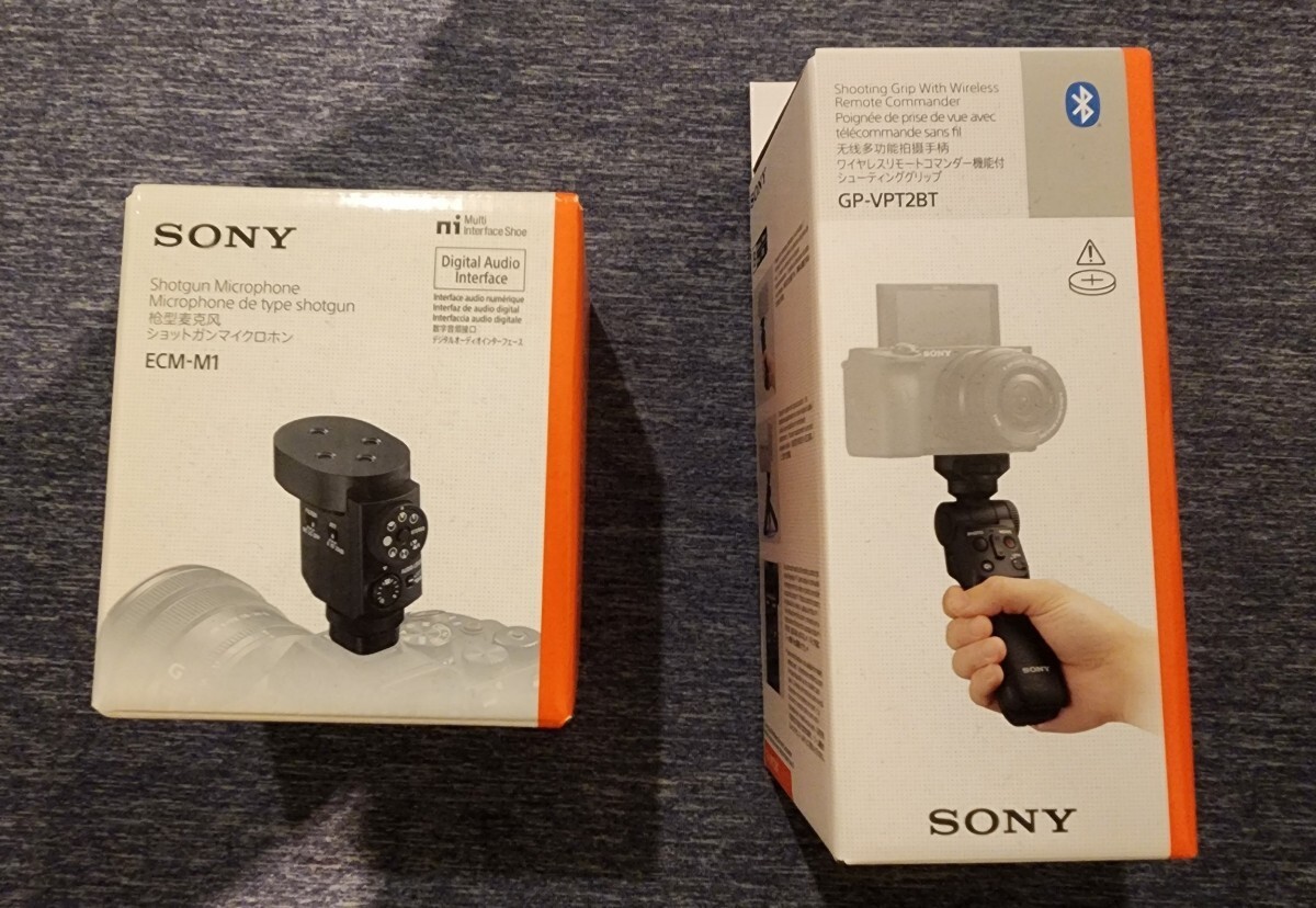 Sony a7cii レンズキット フルセット SD マイク 充電器 スティック ミラーレス一眼 ソニー_画像4