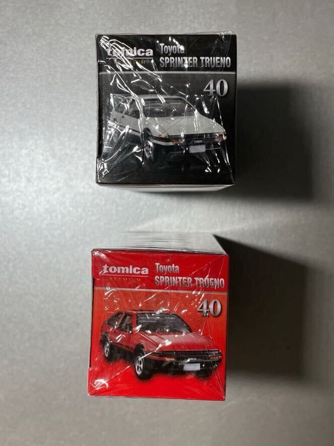 【絶版廃盤】tomica PREMIUM No.40 トミカプレミアム トヨタ スプリンター トレノ AE86 通常&発売記念仕様 2台セットの画像4