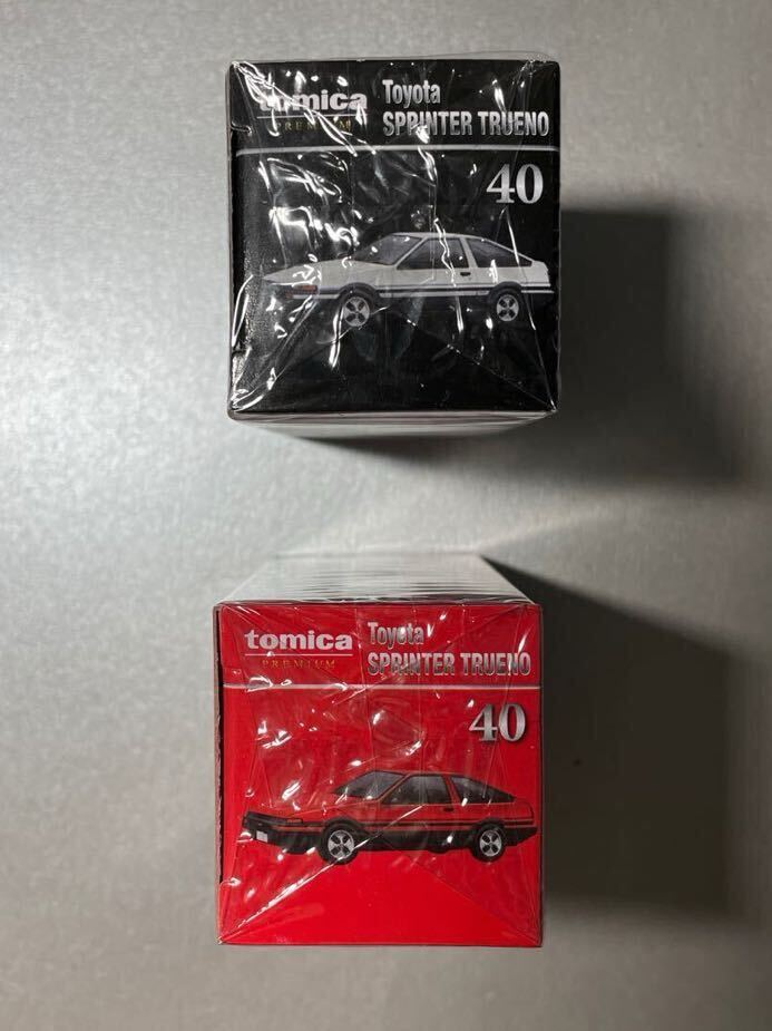 【絶版廃盤】tomica PREMIUM No.40 トミカプレミアム トヨタ スプリンター トレノ AE86 通常&発売記念仕様 2台セットの画像3