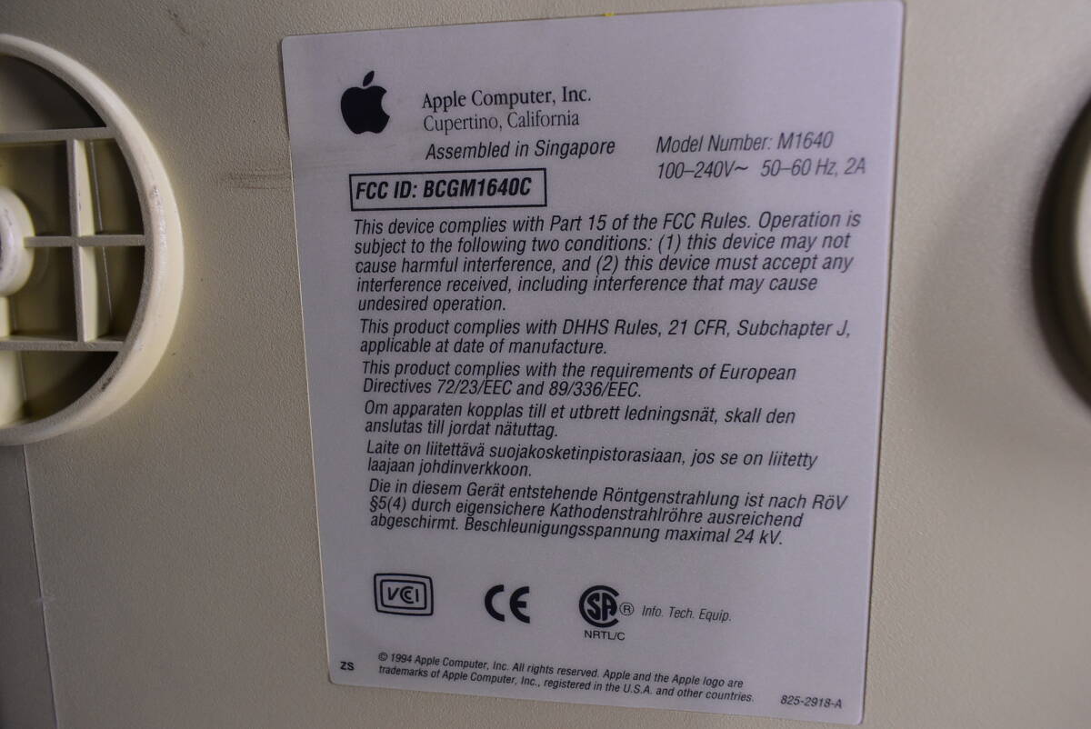 Apple Macintosh/旧型PC/Performa575/アップル/マッキントッシュ/ジャンク品/URQ2000の画像8