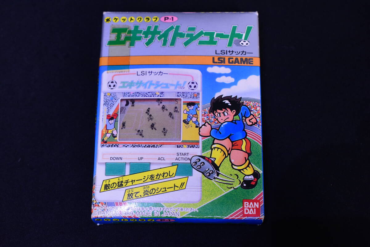 当時物/BANDAI/バンダイ/エキサイトシュート/LSI/ゲームウォッチ/サッカー/ゲーム/レトロ/ジャンク/URW221_画像8