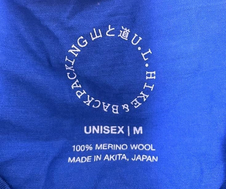 ★山と道 100% Merino Light Henley 半袖Tシャツ Mサイズ 山と道ブルー メリノウール ウルトラライト ULの画像3