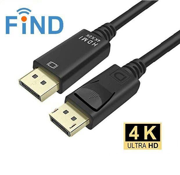 DisplayPort To HDMI 変換 ケーブル 4K解像度対応1.8M_画像1