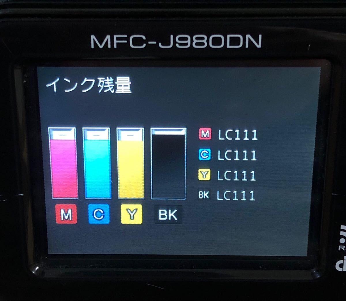 brother ブラザー A4インクジェット MFC-J980DN-B 印刷枚数2899枚 複合機 PRIVIO プリビオ Wi-Fi FAX 電話機 