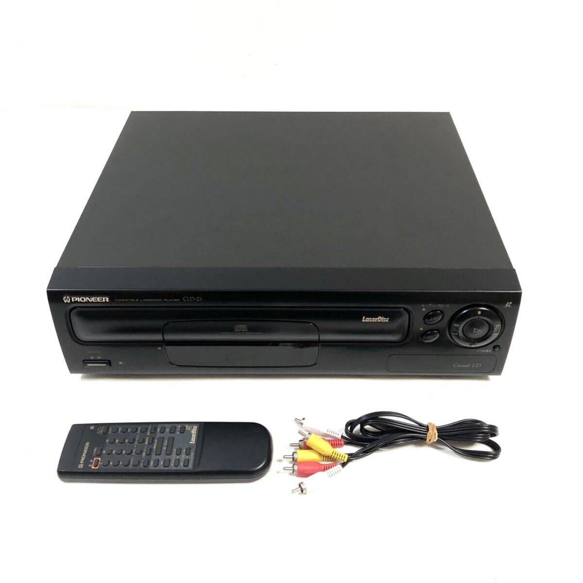  beautiful goods PIONEER Pioneer CLD-Z1 laser disk player original remote control attaching maintenance goods LD player 