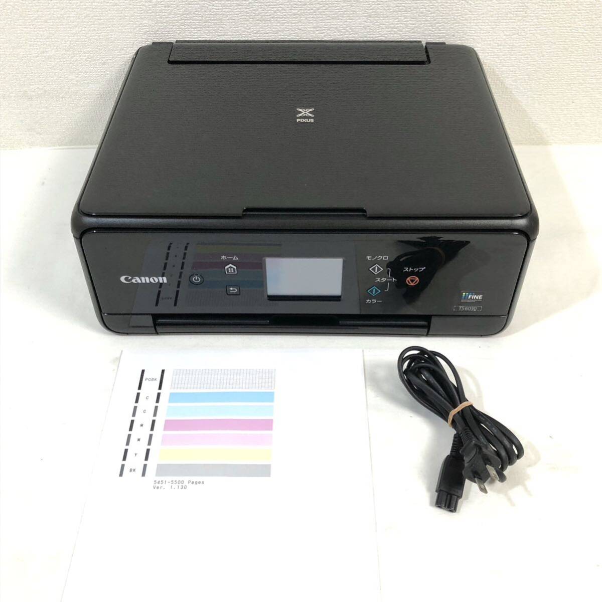 CANON PIXUS TS6030 BK インクジェットプリンタ キャノン 複合機 ブラック_画像1