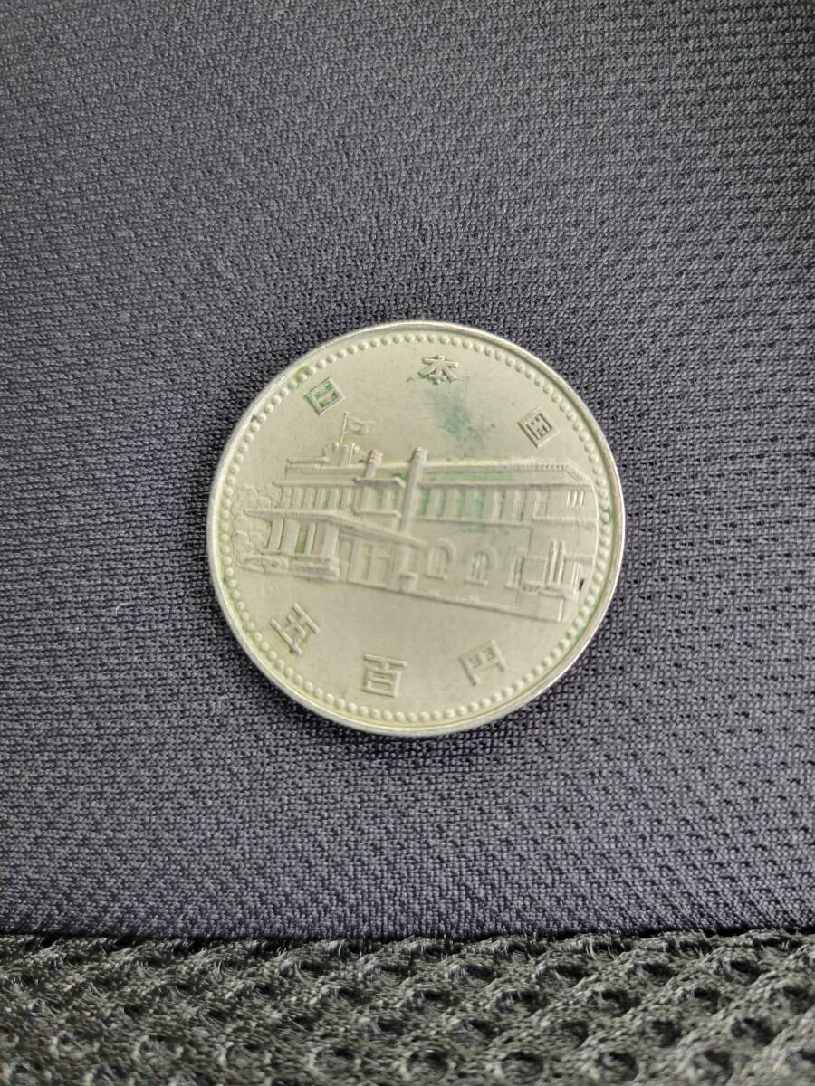 内閣制度100年　記念コイン500円　昭和60年_画像2