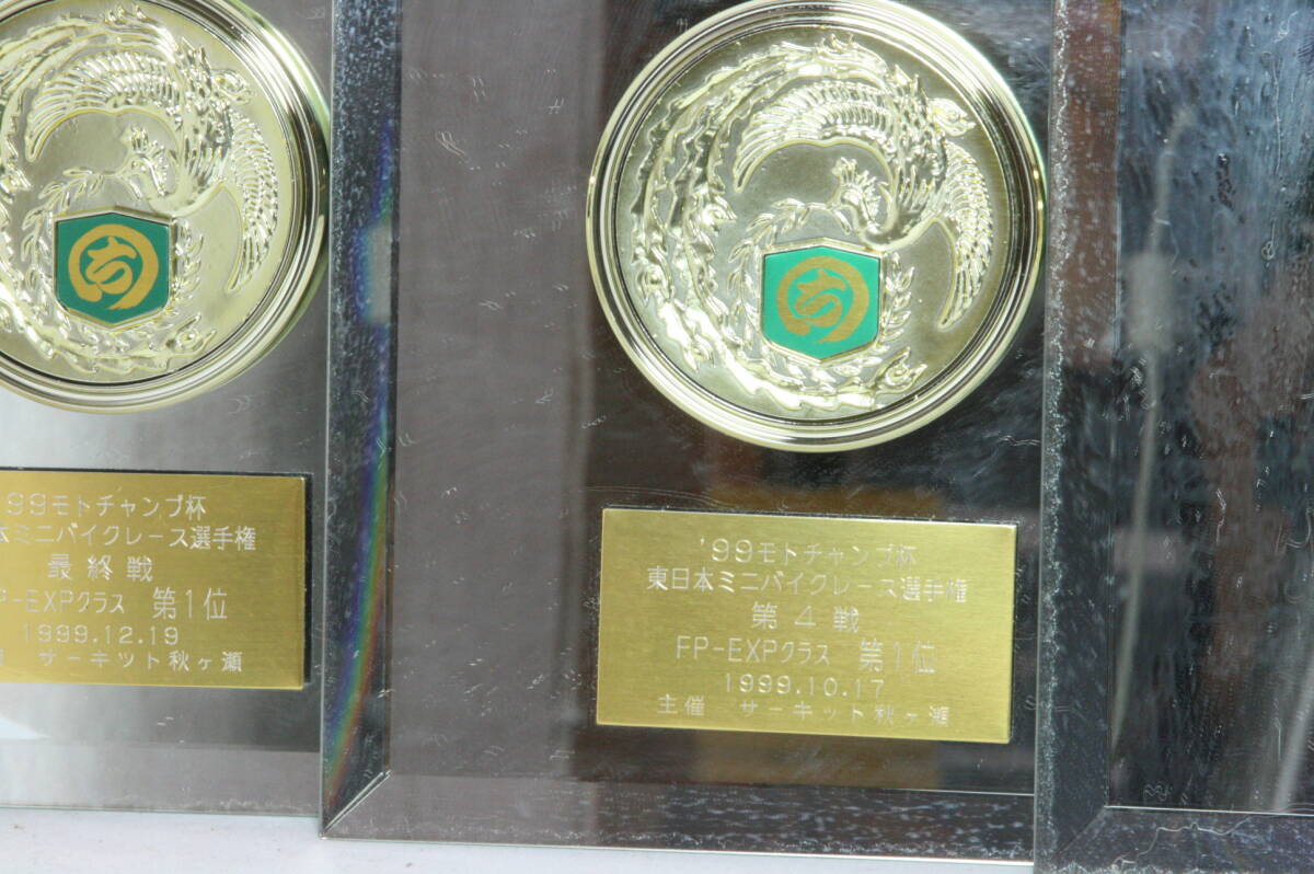 '99 モトチャンプ杯 東日本ミニバイクレース選手権　盾 [4e14]_画像3