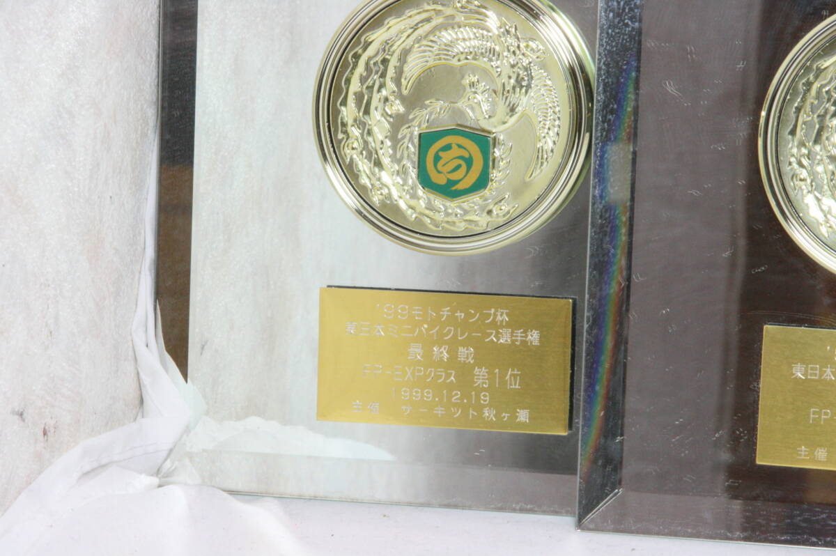 '99 モトチャンプ杯 東日本ミニバイクレース選手権　盾 [4e14]_画像2