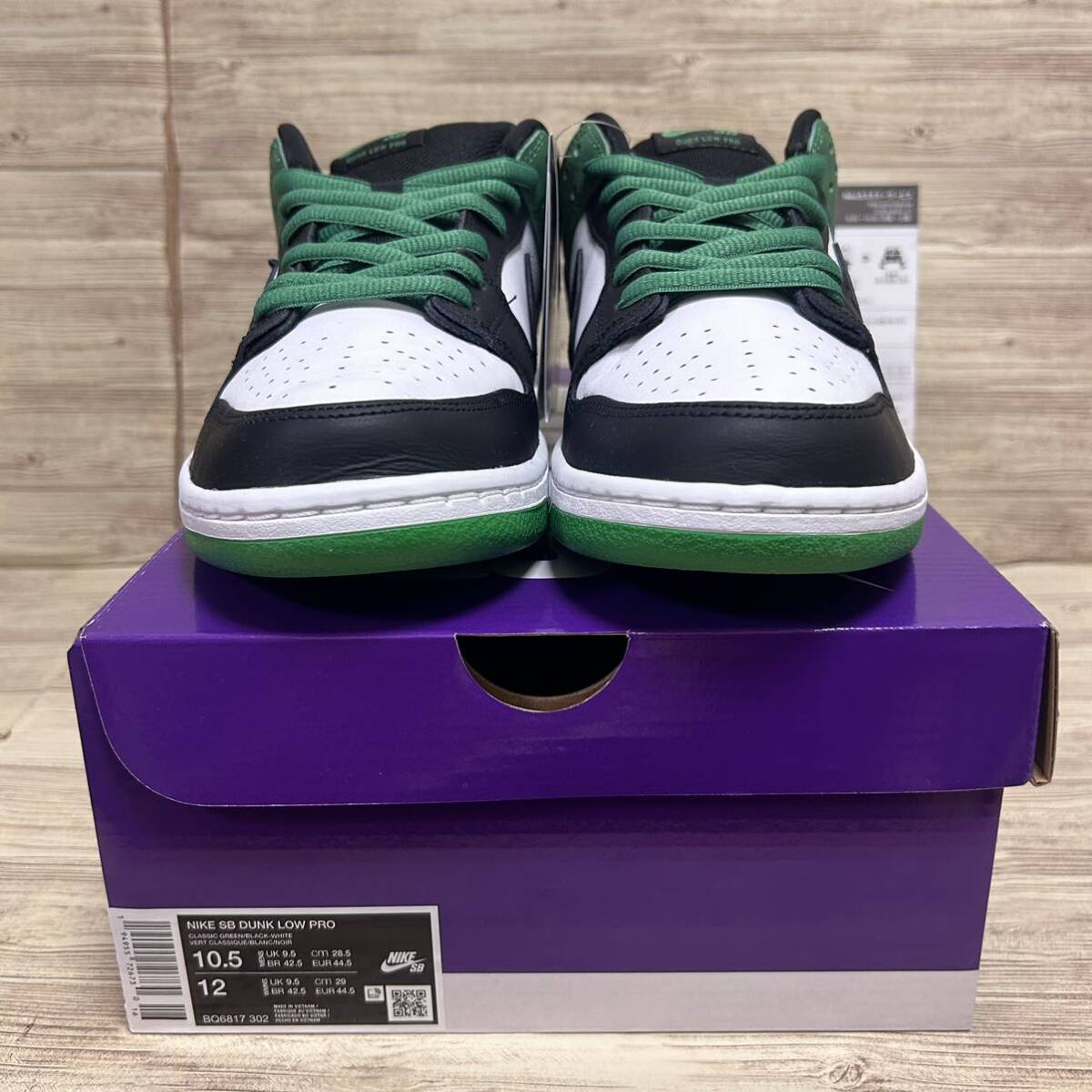 1円〜28.5cm 新品未使用 NIKE SB DUNK LOW PRO CELTICS ナイキ SB ダンク ロー プロ セルティックス BQ6817-302 国内正規品 希少 絶版 レア