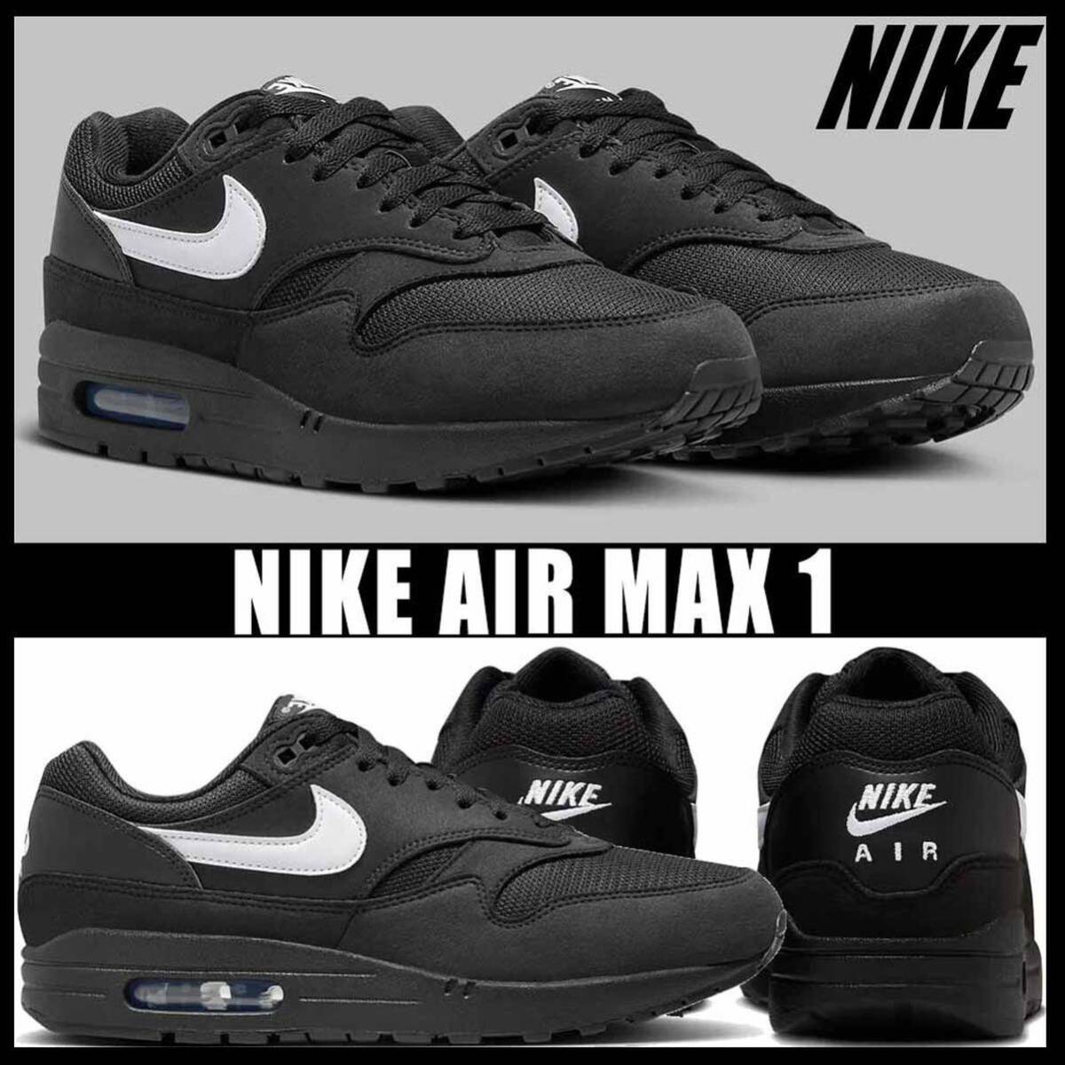 1円〜 新品未使用 29cm NIKE AIR MAX 1 BLACK WHITE ナイキ エア マックス 1 ブラック FZ0628-010 国内正規品 限定 希少 絶版 レア 最安_サンプルイメージ写真