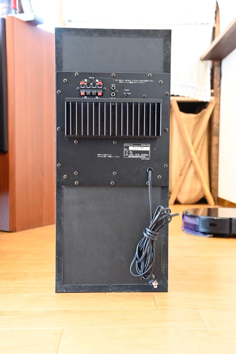 完動品 DENON デノンDSW-555 アンプ内蔵 スーパーウーファー