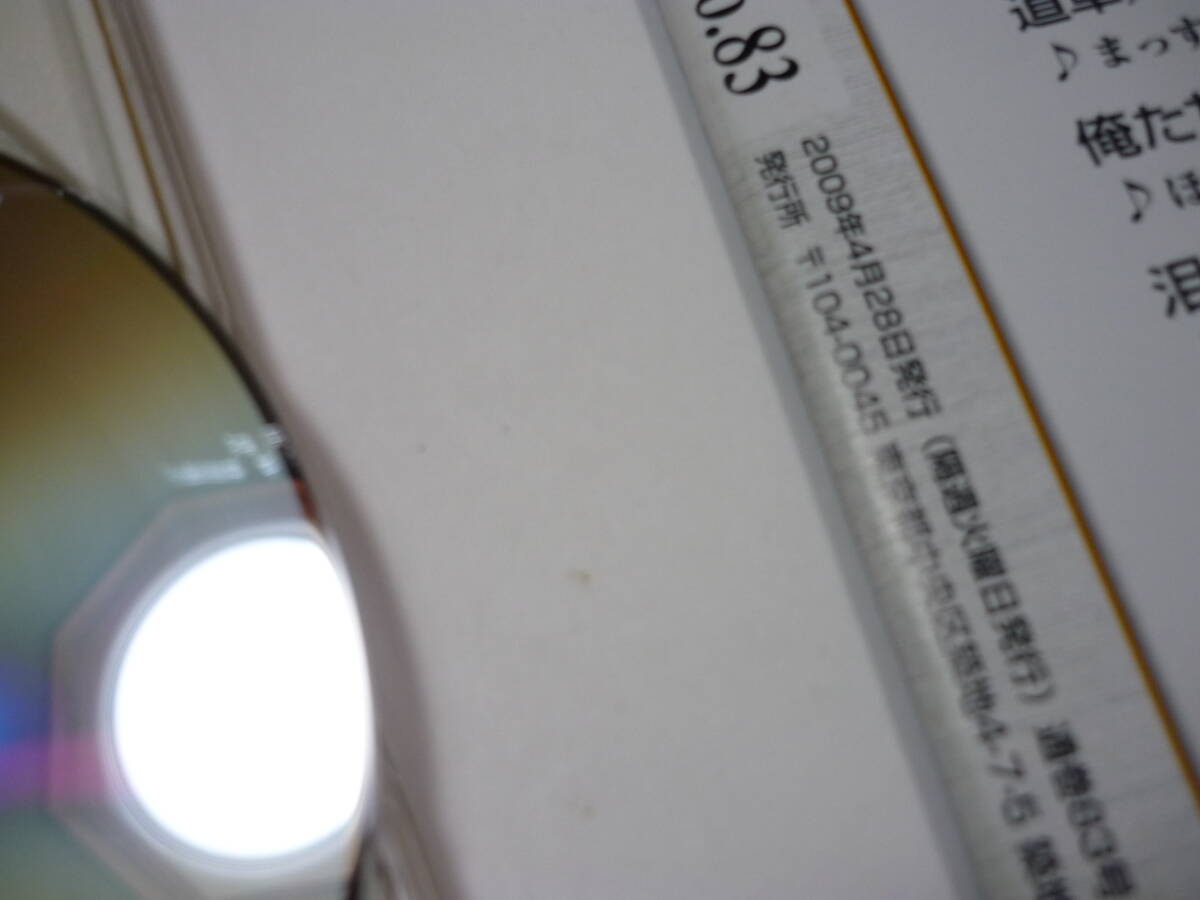item_image_6
