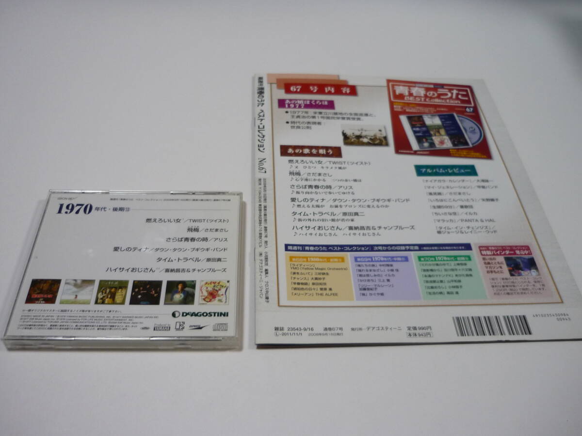 item_image_3