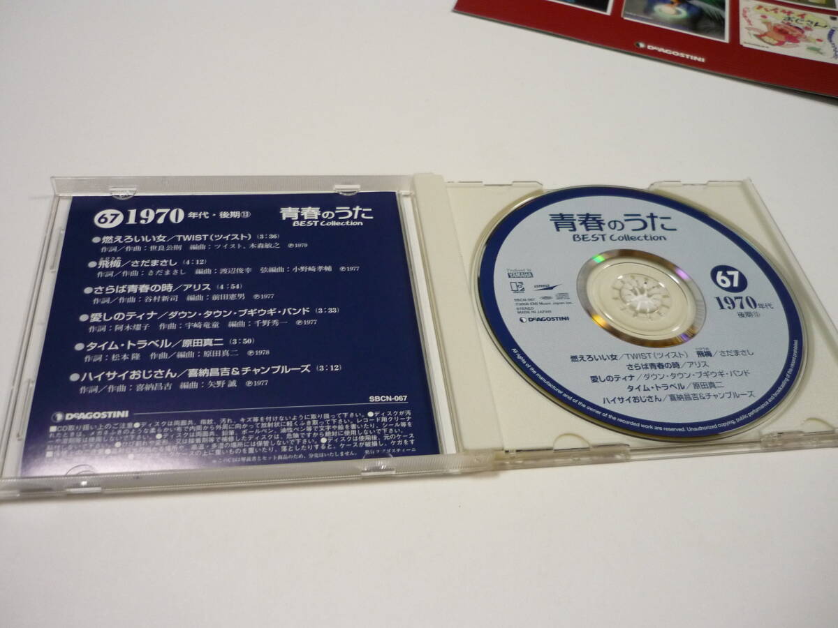 item_image_5