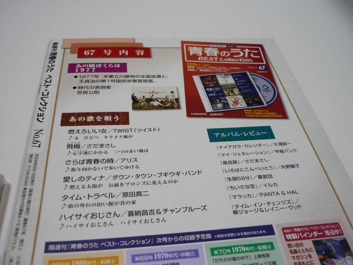 item_image_4