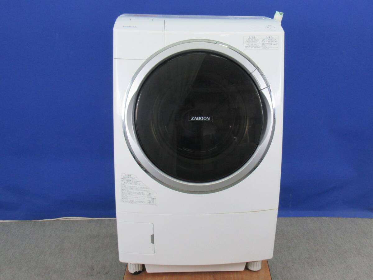 東芝 9.0kgドラム式洗濯乾燥機 TW-Z96X1L ZABOON 乾燥6.0kg 左開き 2014年製 マジックドラム ピコイオンカビプロテクト 自動おそうじ機能_画像1