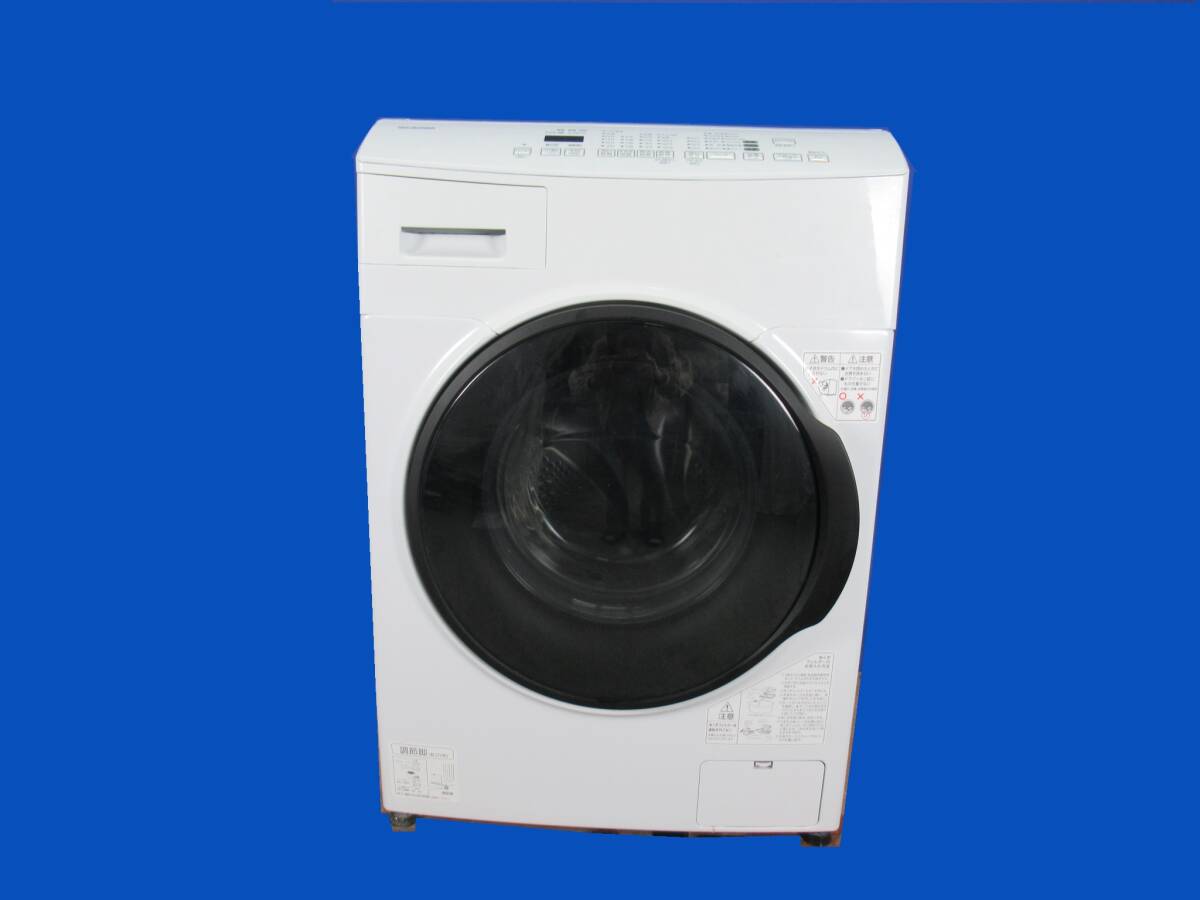 美品！アイリスオーヤマ 8.0kgドラム式洗濯乾燥機 CDK832 乾燥3.0kg 2021年製 温水洗浄 ふんわりシワ取り 槽クリーン_画像1