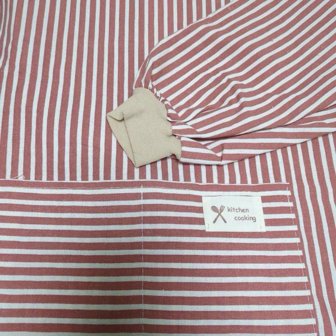  new goods Kawai i break up . put on cotton flax red red stripe border free size adjustment possibility .... put on stylish cooking housework laundry 