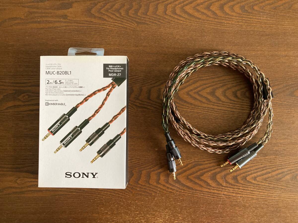 [ sound out verification settled ( defect have )/ Junk ]SONY/ Sony headphone cable MUC-B20BL1 (2m,MDR-Z7 for )