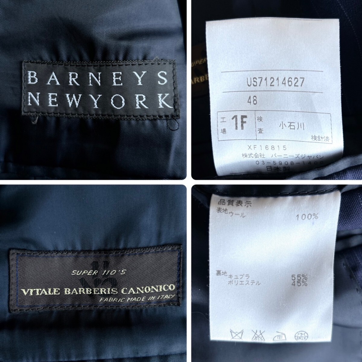 希少Lサイズ【至高の逸品】BARNEYS NEWYORK バーニーズニューヨーク シングルスーツ セットアップ ネイビー 48 メンズ CANONICO カノニコの画像8