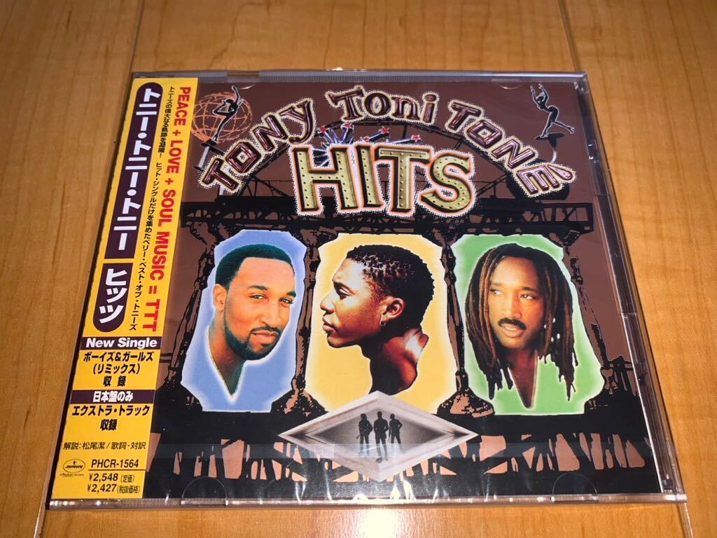 【国内初盤未開封CD】トニー・トニー・トニー / Tony Toni Tone / ヒッツ / Hits_画像1