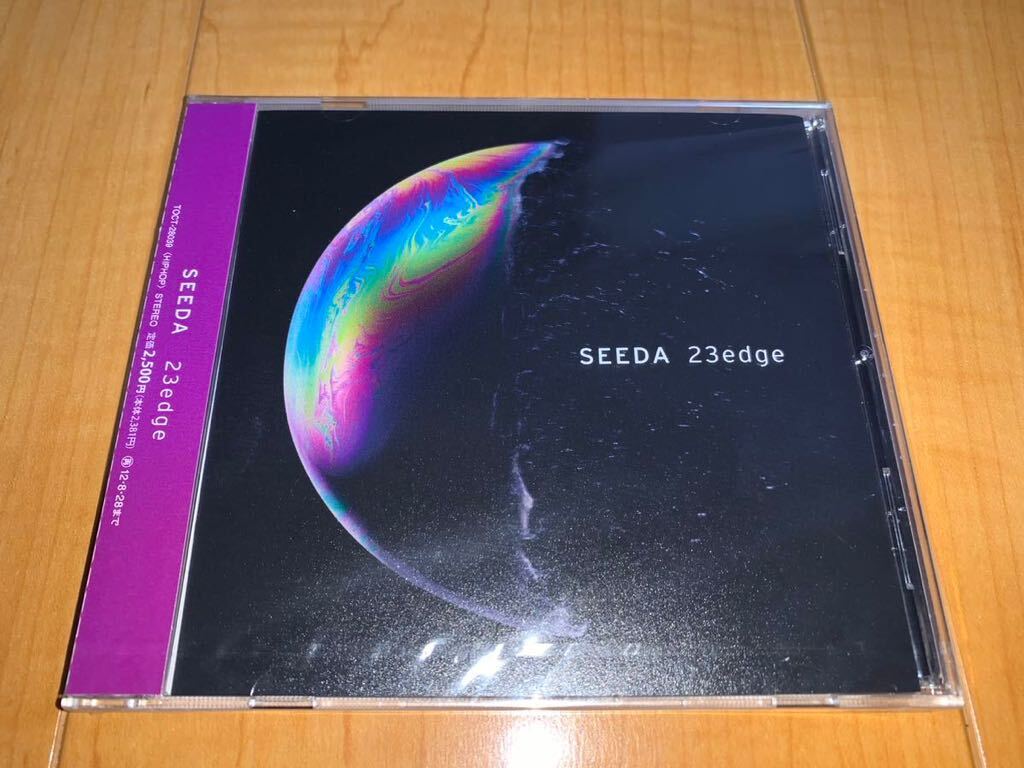 【新品未開封CD】SEEDA / シーダ / 23edge_画像1