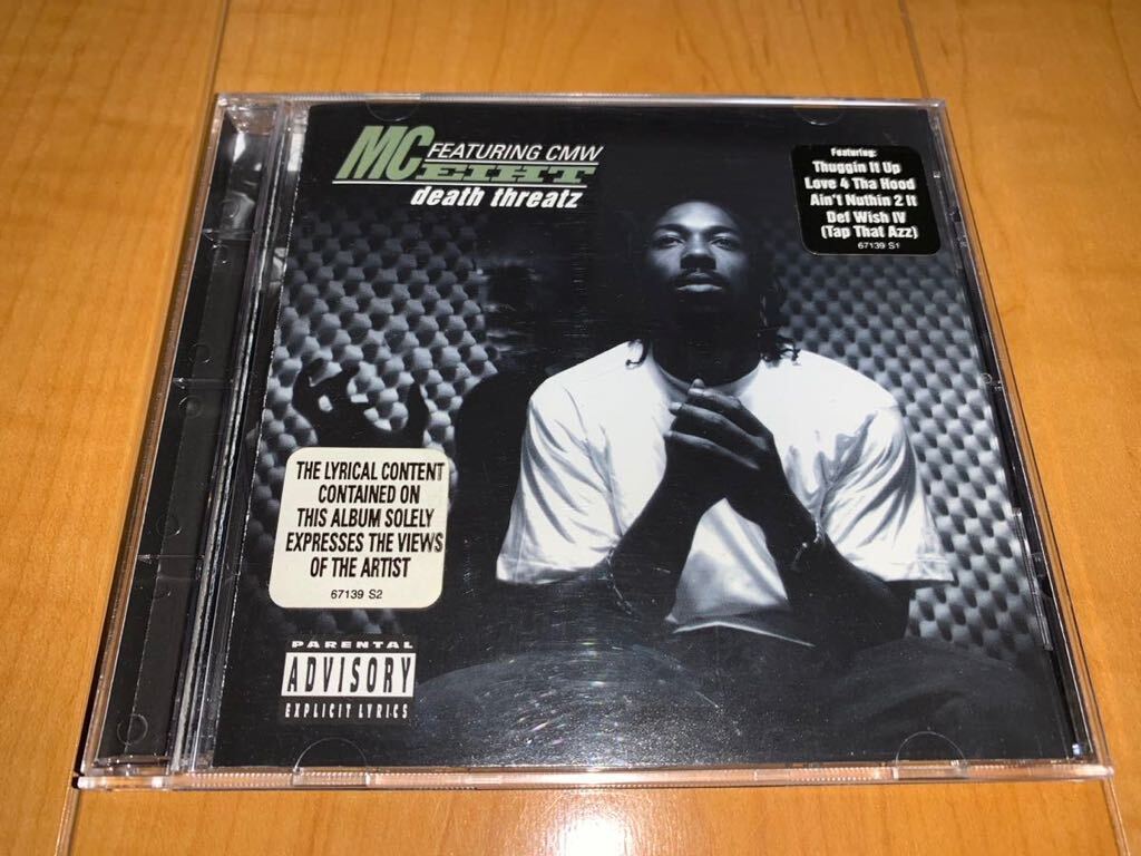 【輸入盤CD】MC Eiht Featuring CMW / MC エイト / Death Threatz / Comptons Most Wanted / G-RAP_画像1