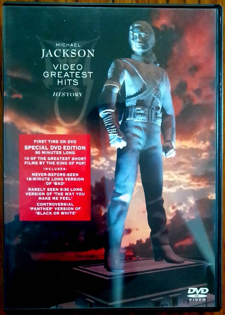国内盤DVD / MICHAEL JACKSON : VIDEO GREATEST HITS ・ HISTORY / マイケル・ジャクソン : ビデオ・グレイテスト・ヒッツ ～ヒストリー_画像1