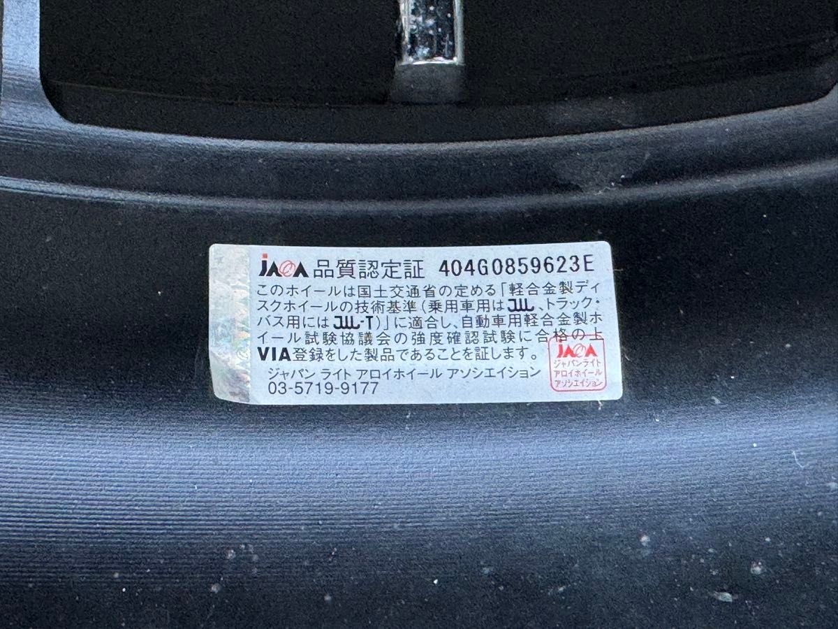 ジムニーシエラ アルミホイール・スタッドレスタイヤ② 純正サイズ195/80R15 マットブラック 15×5.5J