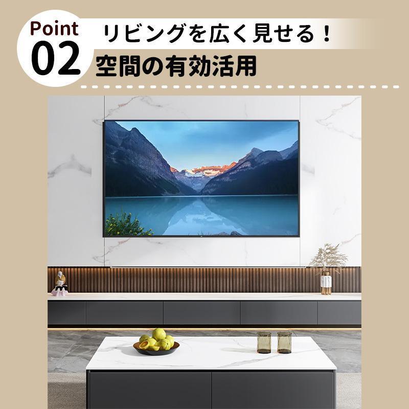 テレビ 壁掛け 金具 薄型 液晶テレビ 左右移動式 VESA 14～42インチ 対応 テレビスタンド TV 壁掛 固定 モニター 軽量 壁寄せ VESA規格 _画像3