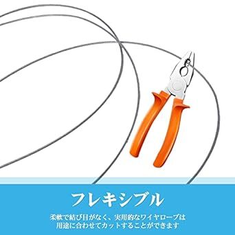 mylystar 落下防止 ワイヤーロープ ステンレスワイヤー 直径2mm 長さ100m 物干しロープ 7*7構造 ステンレス鋼線_画像5