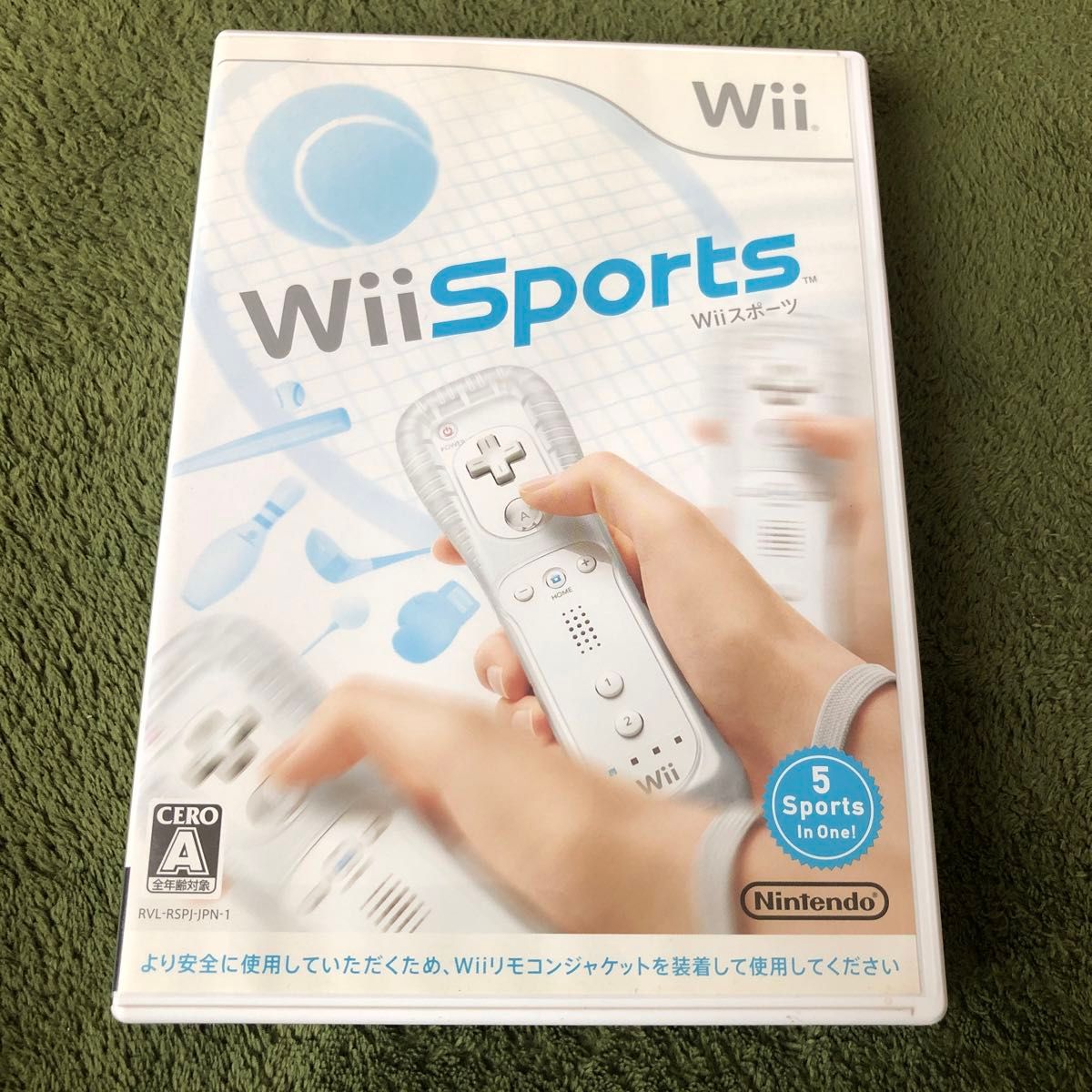 【Wii】 Wii Sports