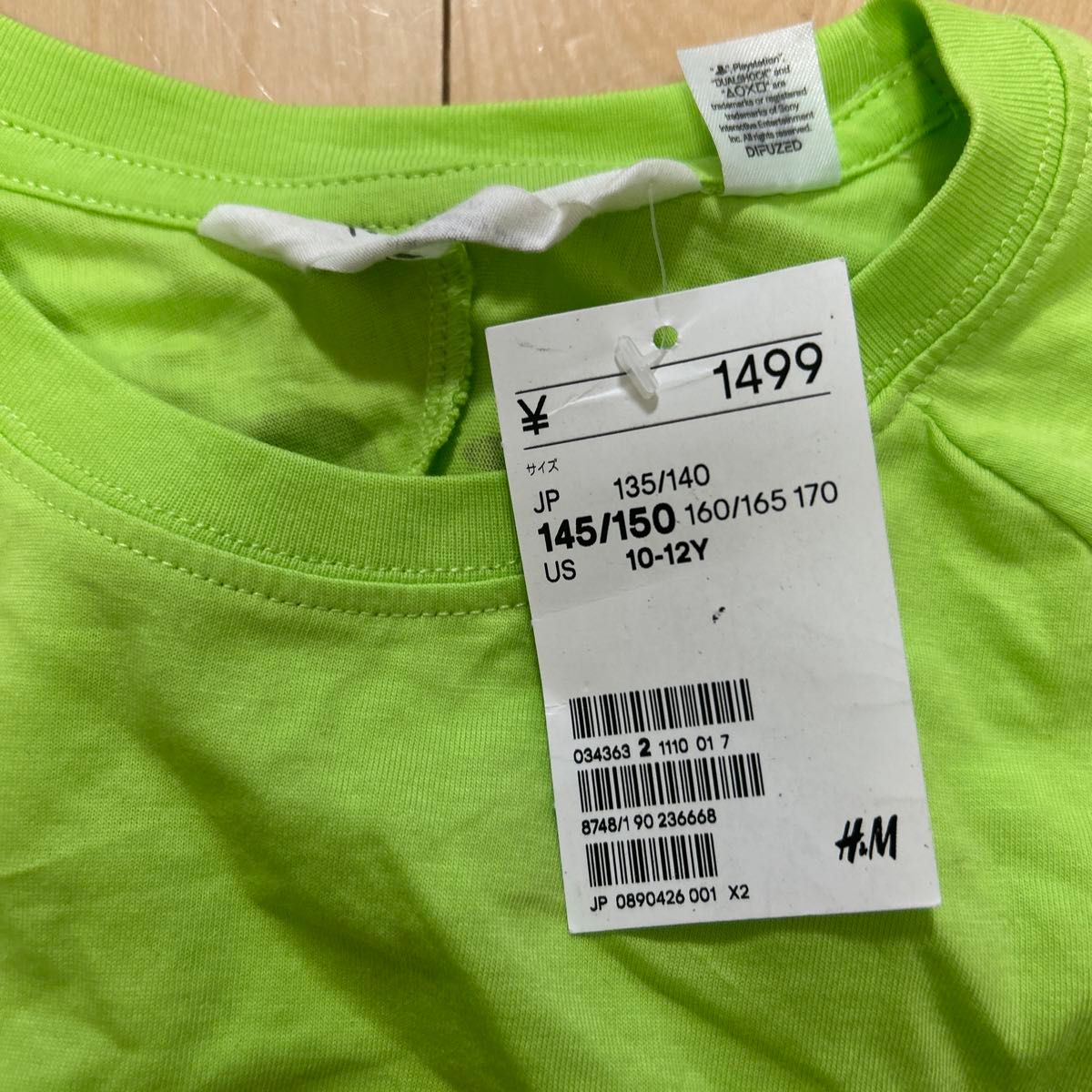 H &M  長袖 Tシャツ　プレステ　コラボ　キッズ　145〜150cm