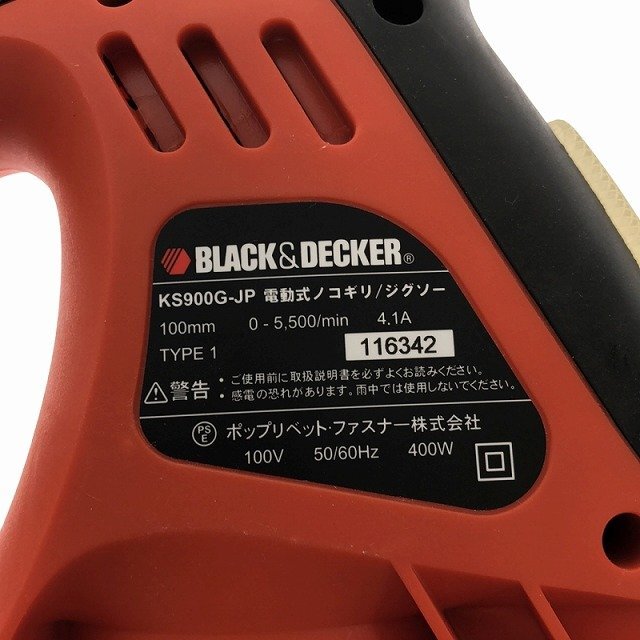 [ бесплатная доставка *.DIY комплект ] Ryobi ударный инструмент ID-140jisk шлифовщик G-101 B&D лобзик KS900G-JP воскресенье большой .89048