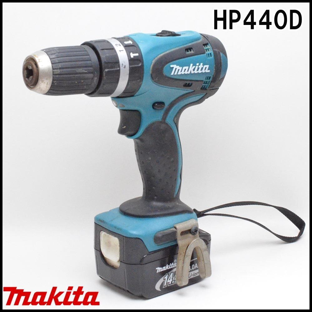 良品 マキタ 充電式振動ドライバドリル HP440D 14.4V 3.0Ah バッテリ・充電器付き makita_画像1