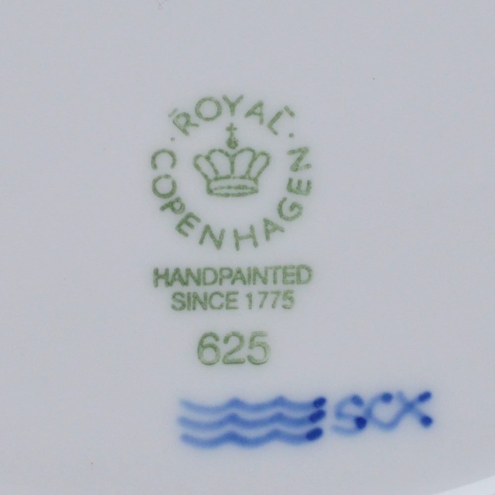未使用 ロイヤルコペンハーゲン プレート皿 625 直径約24.5cm プリンセスシリーズ ROYAL COPENHAGENの画像5